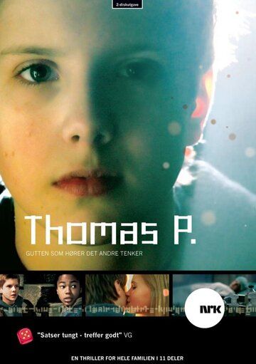 Сериал  Томас П. (2007) скачать торрент