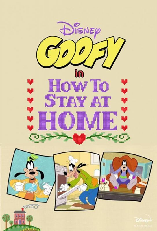 Сериал  Disney Presents Goofy in How to Stay at Home (2021) скачать торрент