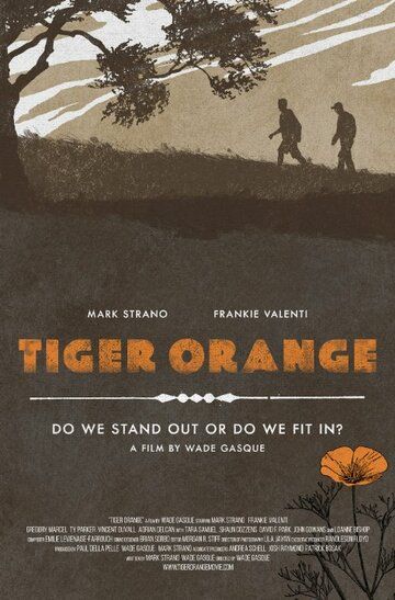 Оранжевый тигр  торрент скачать