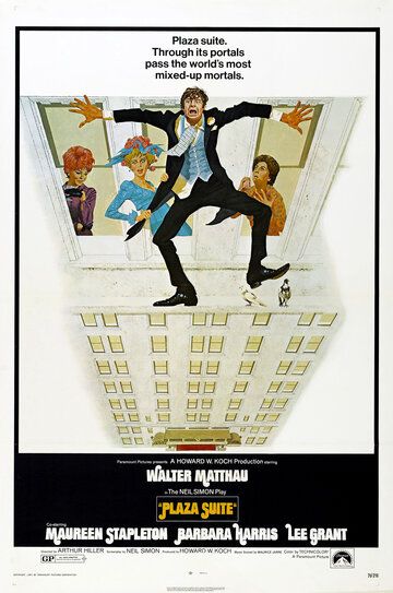 Фильм  Номер в отеле Плаза (1971) скачать торрент