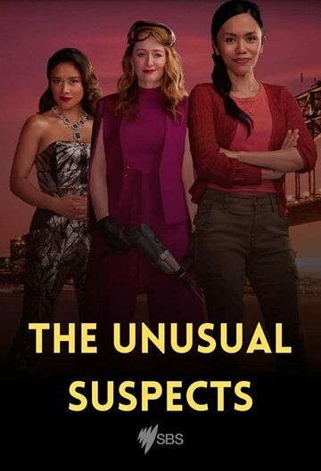 Сериал  The Unusual Suspects (2021) скачать торрент