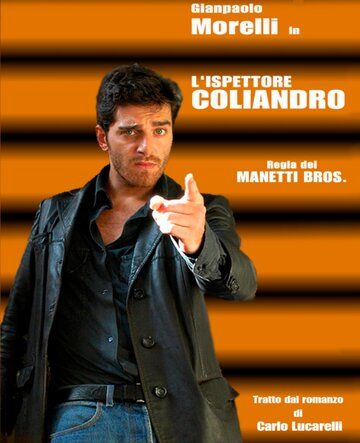 Сериал  Инспектор Колиандро (2006) скачать торрент