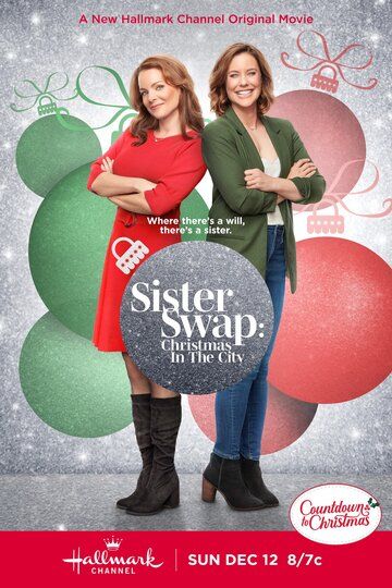 Фильм  Sister Swap: Christmas in the City (2021) скачать торрент