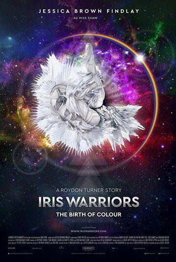 Фильм  Iris Warriors () скачать торрент