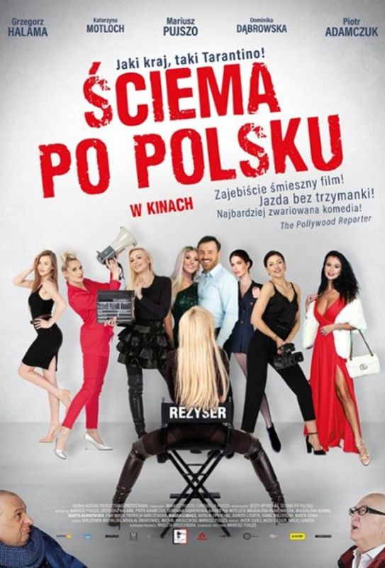 Фильм  Sciema po polsku (2021) скачать торрент