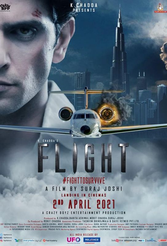 Фильм  Flight (2021) скачать торрент