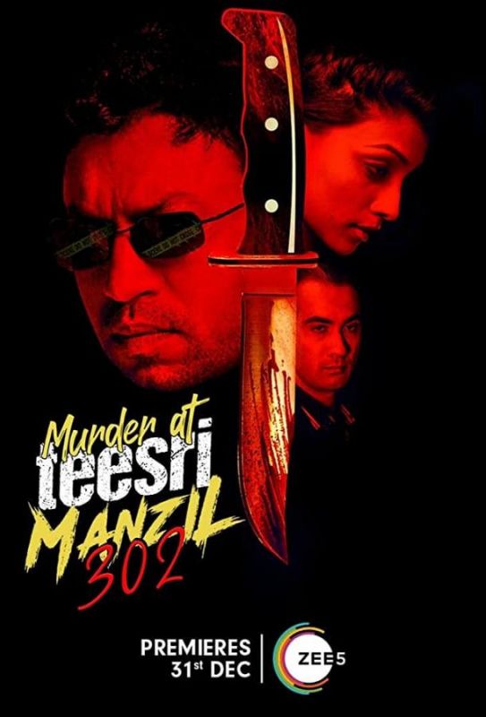 Фильм  Murder at Teesri Manzil 302 (2021) скачать торрент
