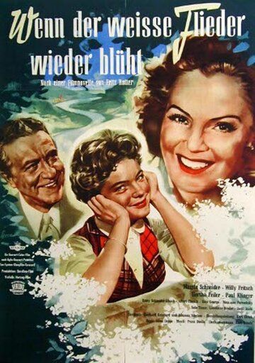 Фильм  Когда цветет белая сирень (1953) скачать торрент