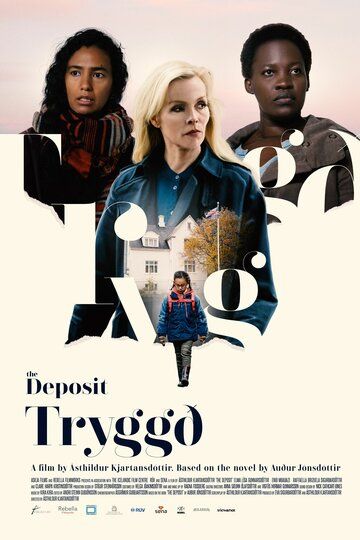 Фильм  Tryggð (2019) скачать торрент