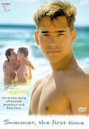 Фильм  Летом, впервые (1996) скачать торрент
