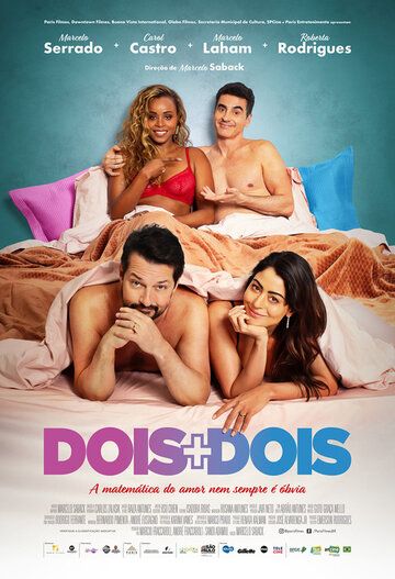 Фильм  Dois Mais Dois (2021) скачать торрент