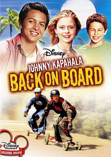Фильм  Джонни Капахала: Снова на доске (2007) скачать торрент