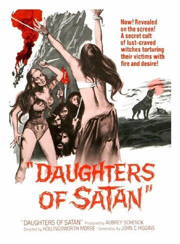 Фильм  Дочери сатаны (1972) скачать торрент