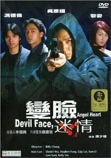 Фильм  Лицо дьявола, сердце ангела (2002) скачать торрент