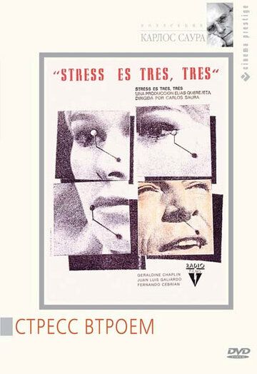 Фильм  Стресс втроем (1968) скачать торрент