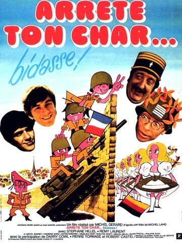 Фильм  Arrête ton char... bidasse! (1977) скачать торрент
