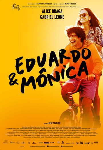 Фильм  Eduardo e Mônica (2020) скачать торрент