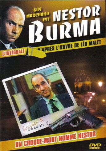 Сериал  Нестор Бурма (1991) скачать торрент