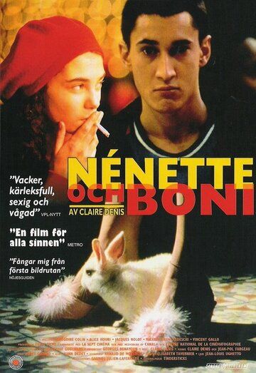 Фильм  Ненетт и Бони (1996) скачать торрент