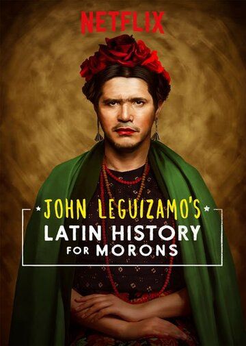 Джон Легуизамо: История латиноамериканцев для тупиц  торрент скачать