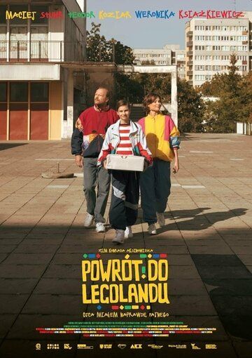 Фильм  Powrót do Legolandu (2021) скачать торрент