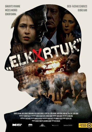 Фильм  Elk*rtuk (2021) скачать торрент