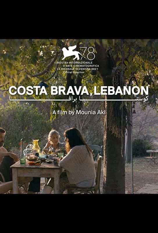 Фильм  Коста-Брава, Ливан (2021) скачать торрент