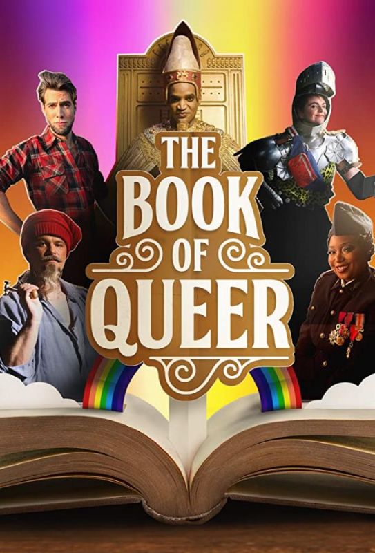 The Book of Queer  торрент скачать