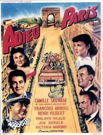 Фильм  Прощай, Париж (1952) скачать торрент