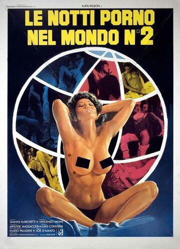 Фильм  Мировые порно ночи 2 (1978) скачать торрент