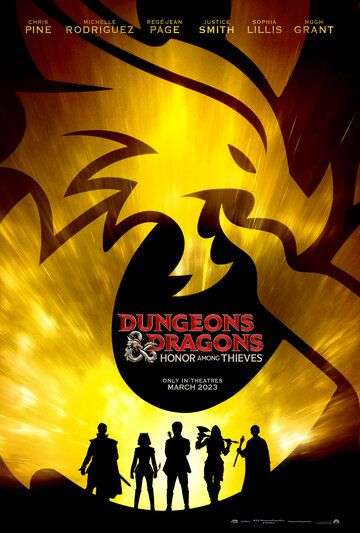 Подземелья и драконы: Воровская честь (WEB-DL (1080p)) торрент скачать