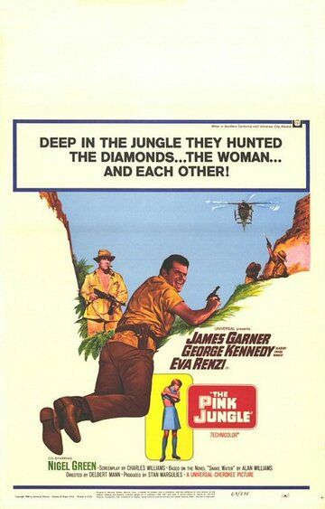 Фильм  Розовые джунгли (1968) скачать торрент
