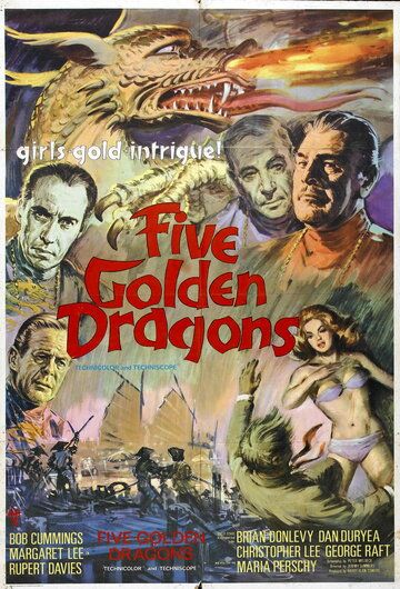 Фильм  Пять золотых драконов (1967) скачать торрент