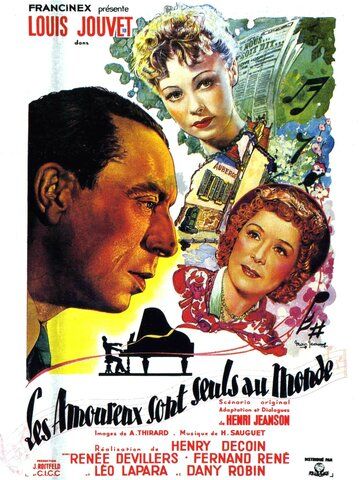 Фильм  Влюбленные одни на свете (1948) скачать торрент
