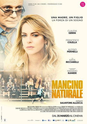 Фильм  Mancino naturale (2021) скачать торрент
