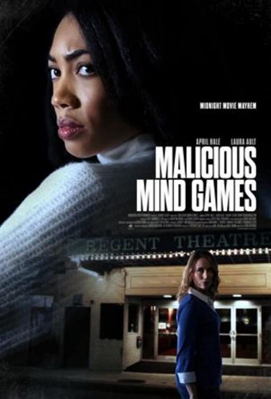 Фильм  Malicious Mind Games (2022) скачать торрент