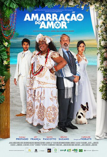 Фильм  Amarração do Amor (2021) скачать торрент