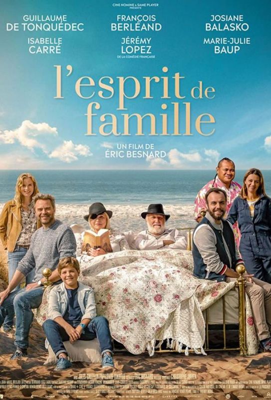 Фильм  L'esprit de famille (2019) скачать торрент
