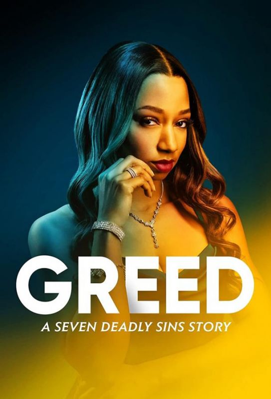 Greed: A Seven Deadly Sins Story  торрент скачать
