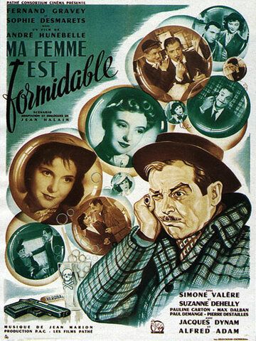 Фильм  Моя жена великолепна (1951) скачать торрент
