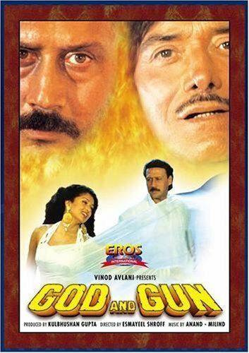 Фильм  God and Gun (1995) скачать торрент