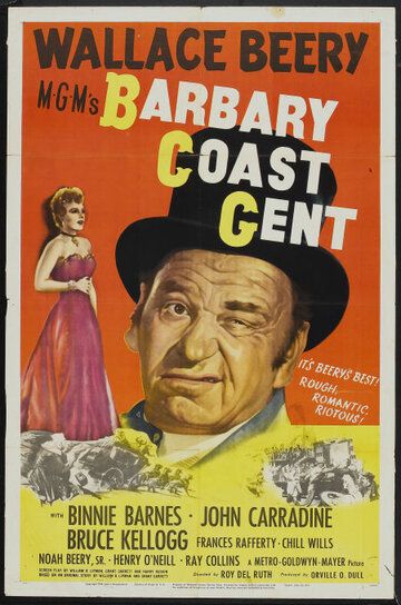 Фильм  Джентльмен побережья Барбари (1944) скачать торрент