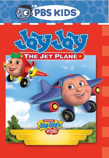Мультфильм  Джей-Джей. Реактивный самолетик (2001) скачать торрент