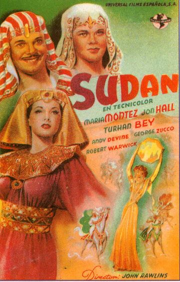 Фильм  Судан (1945) скачать торрент