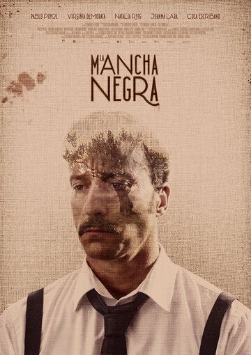 Фильм  La mancha negra (2020) скачать торрент