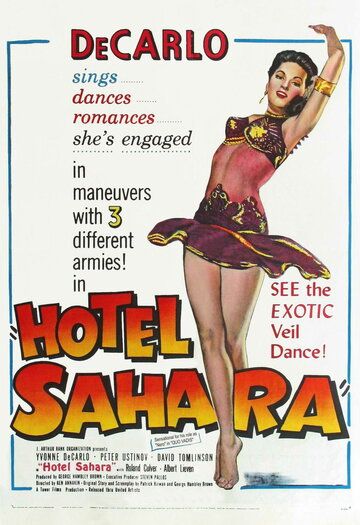 Фильм  Отель «Сахара» (1951) скачать торрент
