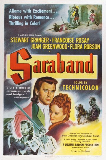 Фильм  Сарабанда для мертвых влюбленных (1948) скачать торрент