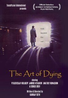 Фильм  Искусство умирать (1996) скачать торрент