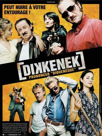 Фильм  Диккенек (2006) скачать торрент