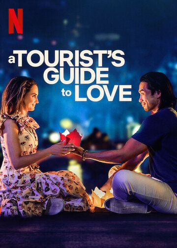 A Tourist's Guide to Love  торрент скачать